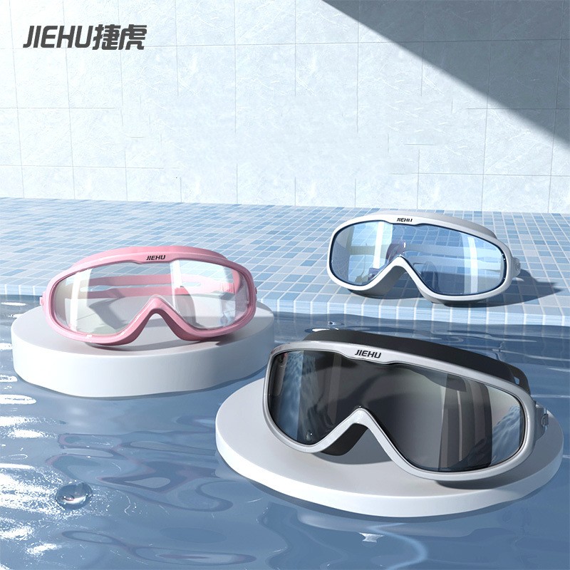 Swim Goggles Anti Fog Uv - Erwachsene Myopie Professionelle Wasserdichte Silikon HD