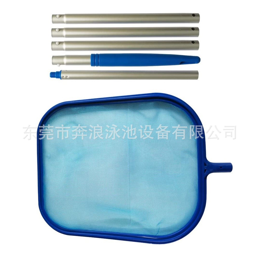 Pool Skimmer Net - 48 Zoll Pool-Laubnetz mit 5 Aluminiumstangen,