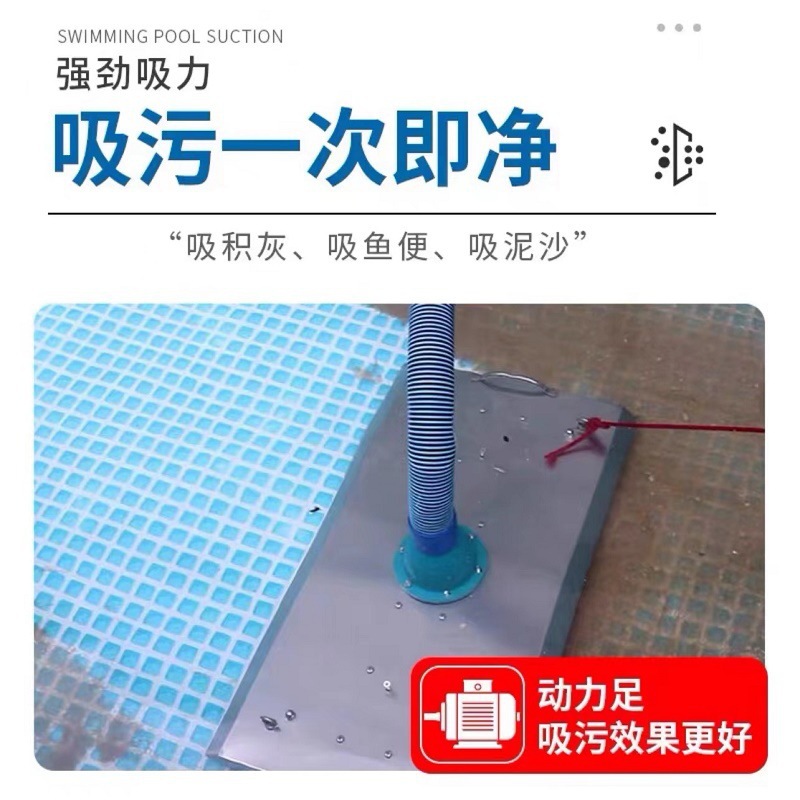 Pool-Vakuummaschine Manuelle S – Pool Vacuum Manual Bewertung und Preis