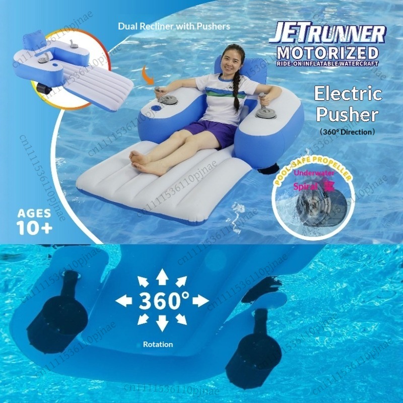 Neue aufblasbare elektrische S – Pool Lounger Inflatable Bewertung und Preis